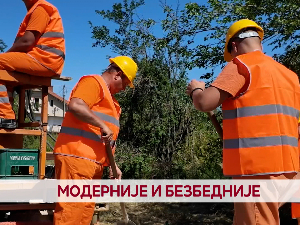 Дневник 2