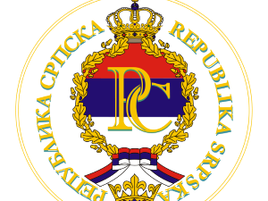 Наши сусрети: Српска и Србија на вези-Представништво
