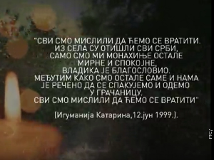 Српске светиње на КиМ-Мушутиште, нови живот светиња