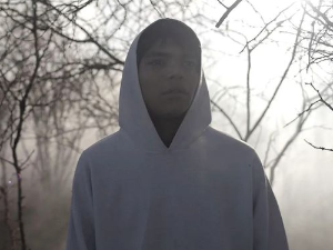 Сухо