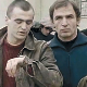 Специјално васпитање