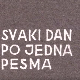 Сваки дан једна песма - Василија