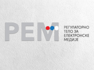 Конститутивна седница Савета РЕМ-а у понедељак