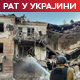 Зеленски очекује ракете "патриот" до краја године; Москва упозорила "Коалицију вољних"