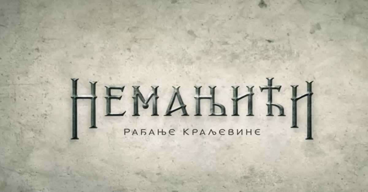 Немањићи, рађање краљевине: Под заставом Византије