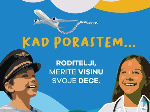 Икс као фактор снаге 