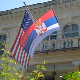 Енергетско удружење САД честитало покретање стратешког дијалога Србије и САД
