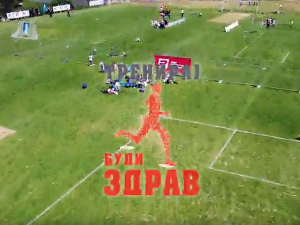 Тренирај буди здрав:	2-12