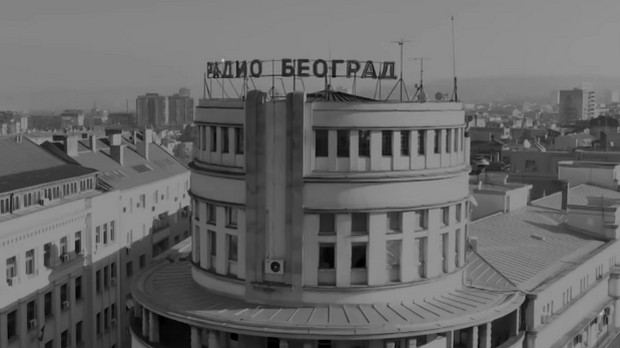 Емисија о радију и радиофонском стваралаштву