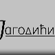 Јагодићи, 12-12