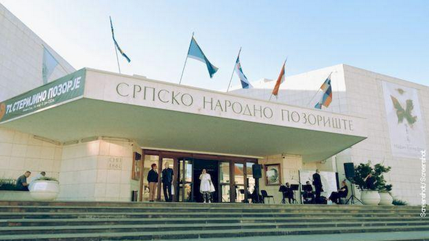 Стеријино позорје:  Седамдесет година постојања