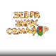 Зебра, знак, семафор	2-10