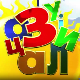 Зујалица	ц.10 ем.36
