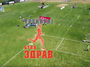 Тренирај буди здрав:	7-12