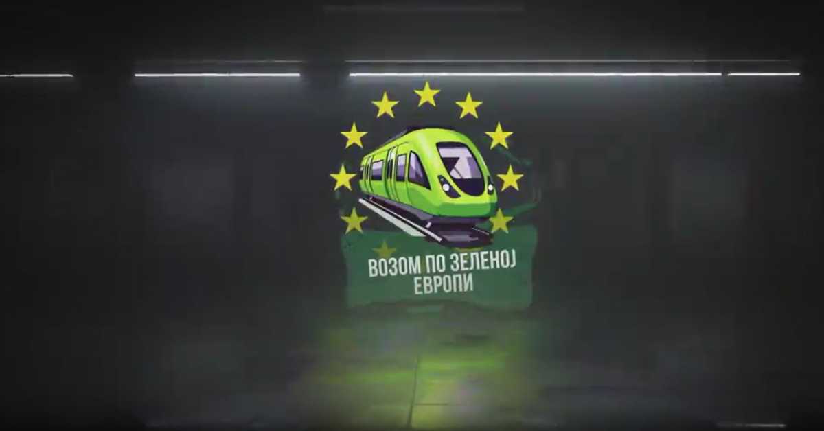 Возом по зеленој Европи: Малме