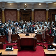 Новоизабране судије положиле заклетву у Скупштини Србије