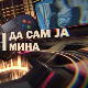 Да сам ја Мина:	О комуникацијама