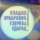 Плашко Храбровић узвраћа ударац:	Страх од казне