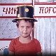 Чик погоди:	Програмер