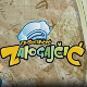 	Ресторанчић залогајчић:	Пета епизода