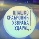 Плашко Храбровић узвраћа ударац:	Страх од доктора
