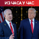 Тајни обавештајни подаци о Ирану на столу Нетанјахуа и Трампа – шта се крије у извештајима