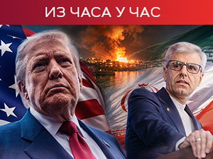 Трамп прети новим ударима на Иран: Довршићемо посао ако не буде договора; Техеран: Не прихватамо притисак САД
