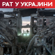 Зеленски: Небо ће одредити исход рата; Рјапков: Москва ће наставити контакте са САД и ако промени став о Кијеву