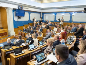 Црна Гора, Скупштина покренула процедуру за измену Устава