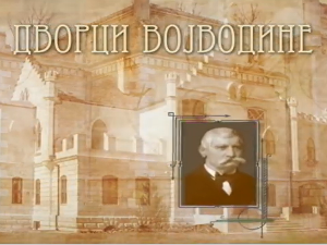 Дворци Војводине: Лазаревићи