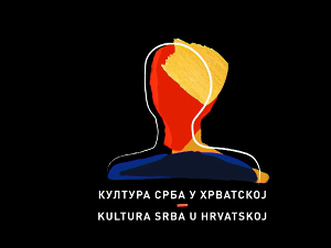 Култура Срба у Хрватској: Далматински Срби, трећа епизода
