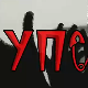 УПС, У проблему сам: Друштвене мреже, 14 еп.