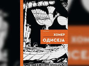 Иза Ноланових IMAX камера: Хомер је већи од сваког спектакла