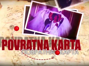 Повратна карта- Дарко Танасковић, један дипломатски пут