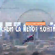 Срби са Петог континента: Манастири у Аустралији