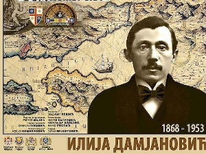 Бока поморска: Капетан Илија Дамјановић (1868-1953)
