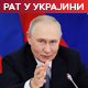 Путин спрема велики преокрет? – Њузвик упозорава на три знака; руски 