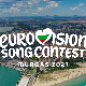 Песма Евровизије следеће године у Бургасу