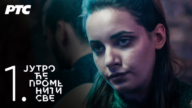 Јутро ће променити све, 1. епизода
