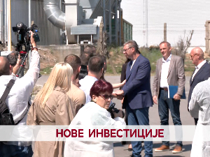 Дневник 2