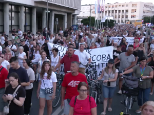Протест  у Новом Саду завршен без инцидената