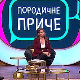 Породичне приче: Ментално здравље деце и младих