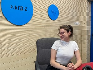 Избор из програма Радио Београда 2