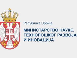 Министарство науке: Бојовић и Ђокић смењени у складу са законом, због запостављања дужности