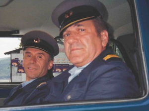 Ћао инспекторе