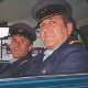 Ћао инспекторе