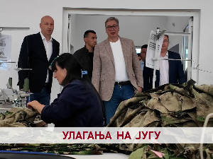 Дневник 2