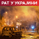 Собјањин: Терористички напад у центру Москве, порастао број жртава; Кијев напао складиште 