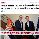 Дневник 2