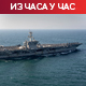 Носач авиона "Џорџ Вашингтон" стигао на Блиски исток; Израел не одустаје од услова за пуштање мировних снага у Газу